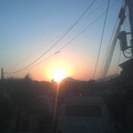 sol da manhã
